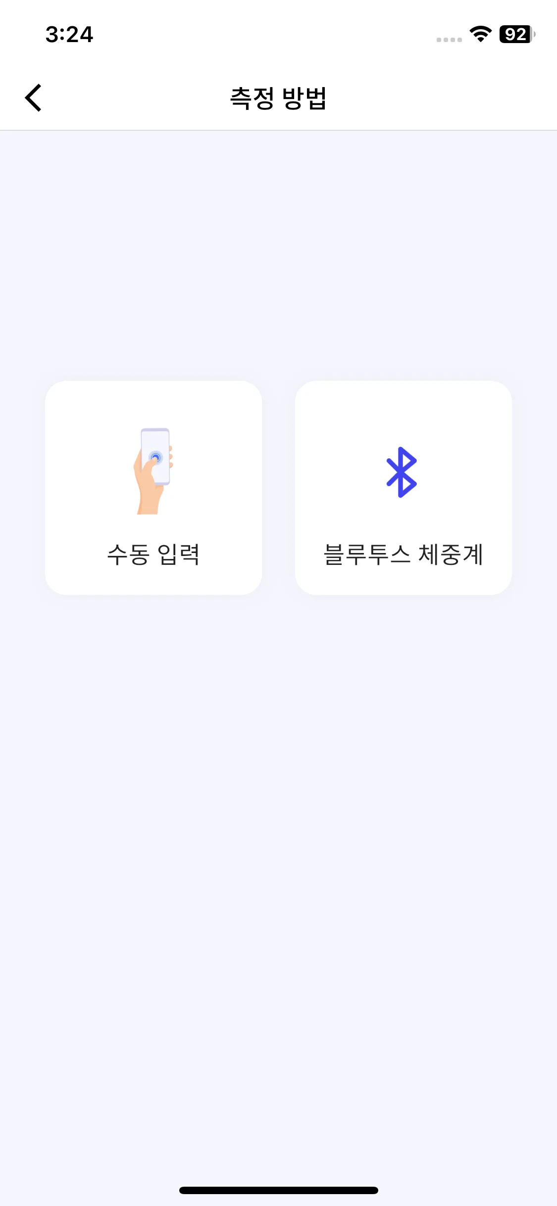 Test Image 1